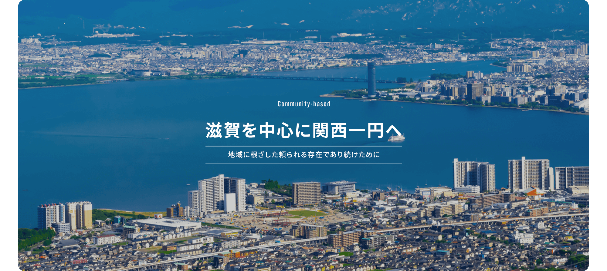 株式会社北浦商事